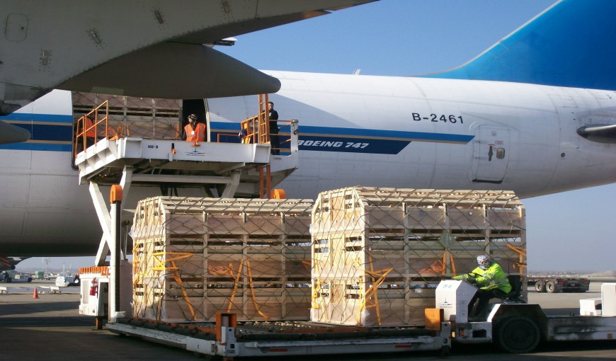 蓝田到越南空运公司